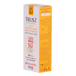 کرم ضد آفتاب رنگی و ضد پیری بژ طبیعی (پوست خشک تا نرمال) (2024)