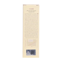 کرم روشنکننده و ضد لک